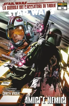 Volume cover